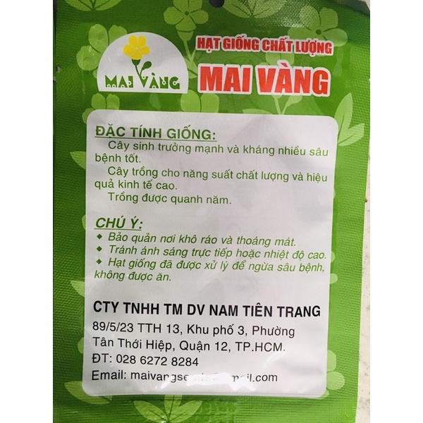 HẠT GIỐNG ĐẬU COVE LEO