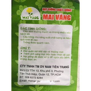 HẠT GIỐNG ĐẬU COVE LEO (hạt đen)