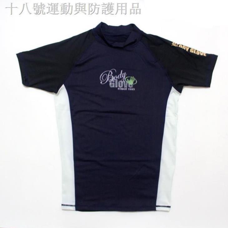 Bộ Đồ Bơi Ngắn Tay Chống Nắng Thời Trang Cho Nam ་ * | BigBuy360 - bigbuy360.vn