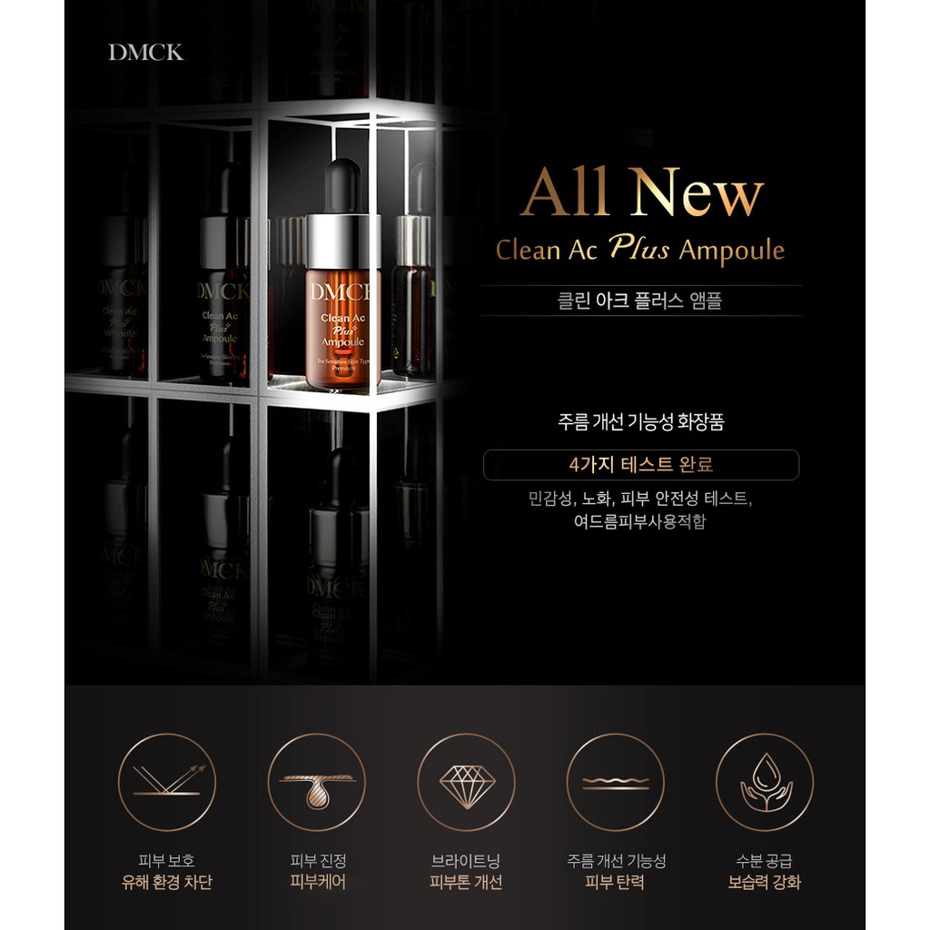Sample - Tinh chất cô đặc đa năng, chống lão hóa, giảm mụn, trắng da – DMCK Clean Ac Plus Ampoule 1ml | BigBuy360 - bigbuy360.vn