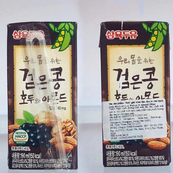 Thùng 24 Hộp Sữa nước óc chó đậu đen hạnh nhân SAHMYOOK Hàn Quốc 190ML