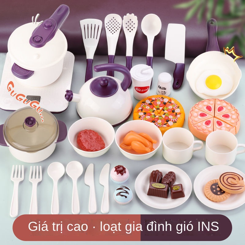 ✶✾Đồ chơi trẻ em nhà đồ chơi nấu ăn nhà bếp mô phỏng bộ đồ dùng nhà bếp nấu lẩu bé gái bé gái 3-9 tuổi