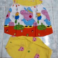 Đồ tole bé gái size 4