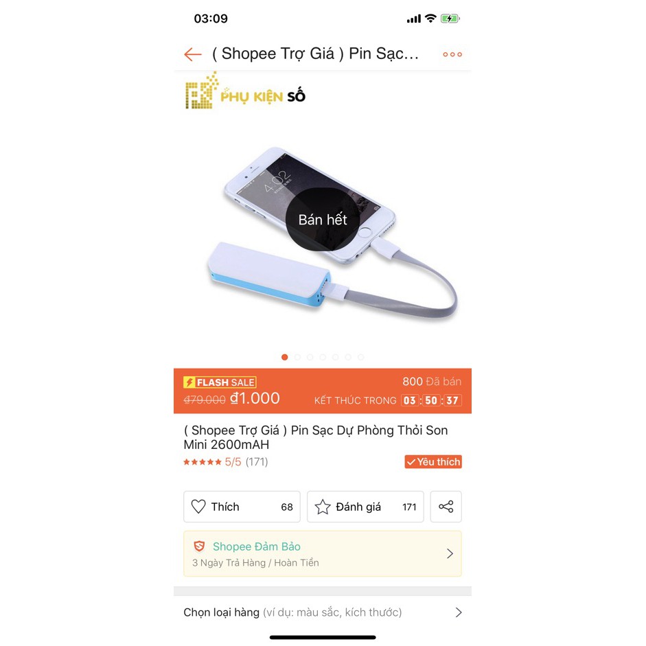 ( Shopee Trợ Giá ) Pin Sạc Dự Phòng Thỏi Son Mini 2600mAH