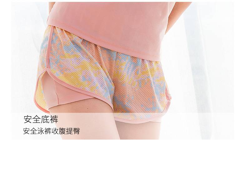 Đồ thể thao, áo tắm nữ, áo tắm vải mỏng cao cấp, đồ bơi thông thường | BigBuy360 - bigbuy360.vn