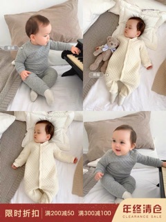 Bộ body / bộ liền thu đông cho bé