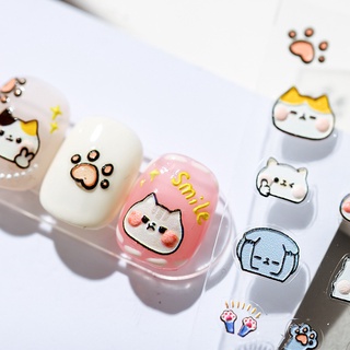Miếng Dán Trang Trí Móng Tay Dập Nổi Hình Mèo Dễ Thương TS1310