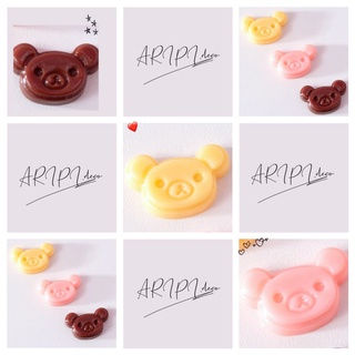 Charm Socola Gấu B71 /Nguyên liệu làm slime resin trang trí