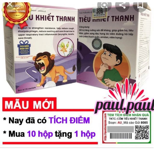 CỐM TIÊU KHIẾT THANH – HỖ TRỢ TĂNG SỨC ĐỀ KHÁNG GIÚP GIẢM HO TIÊU ĐỜM – GIẢM SƯNG HỌNG DO VIÊM ĐƯỜNG HÔ HẤP TRÊN