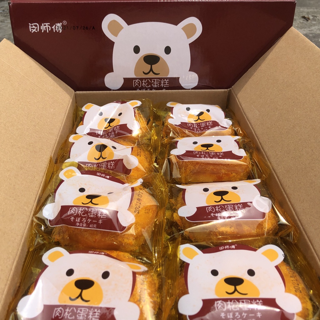 (FREESHIP) Bánh gấu ruốc chà bông 40g thơm ngon đậm vị ĂN VẶT IMINT FOOD BT-BG30