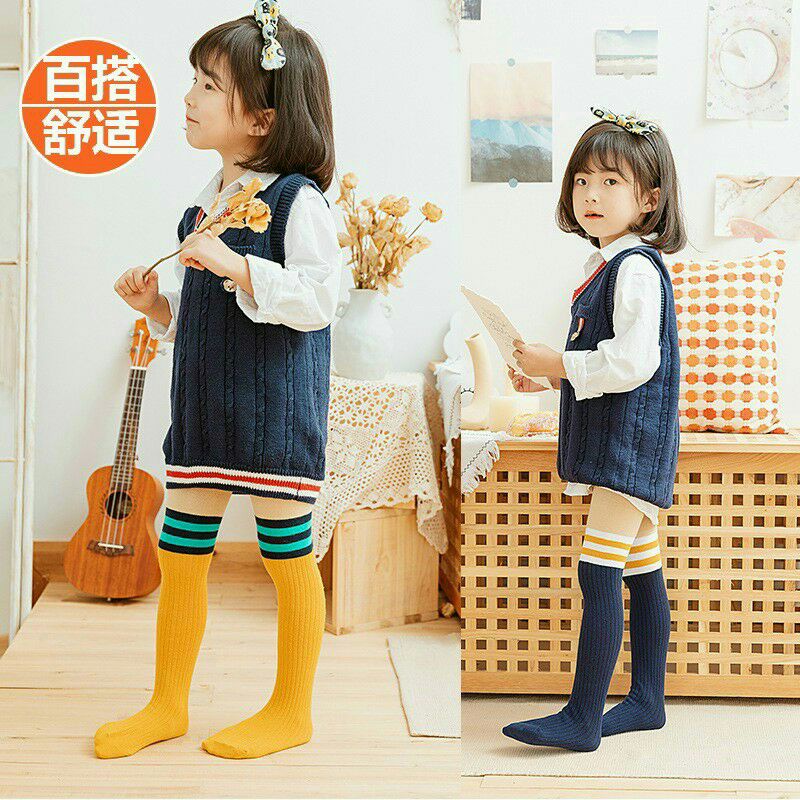 Quần tất giả boot len dày cho bé