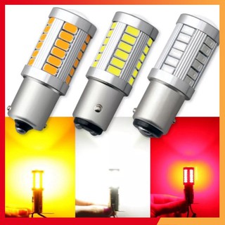 Đèn hậu nhấp nháy phanh chớp F1 chân 1157