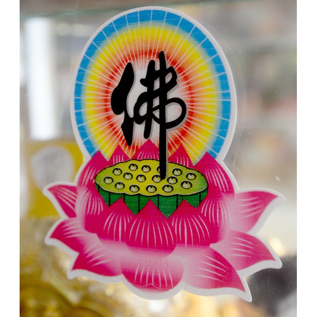 Decal hoa sen chữ Phật dán tường,dán xe,trang trí