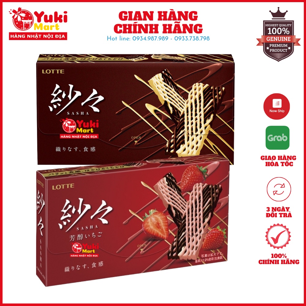 Socola Lotte Sasha 69g Nhật Bản