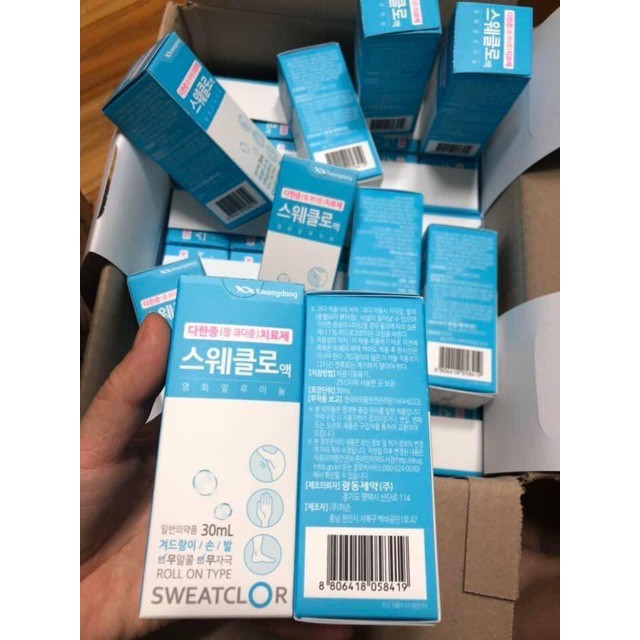 Lăn Khử Mùi Hôi Nách, Hôi Chân Kwangdong Sweatclor 30ml - Hàn Quốc | BigBuy360 - bigbuy360.vn