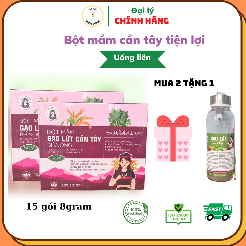 Bột Mầm Gạo Lứt Cần Tây Bh.nong - Thanh Lọc Cơ Thể, Hỗ Trợ Giảm Cân, Da Đẹp, Dáng Xinh