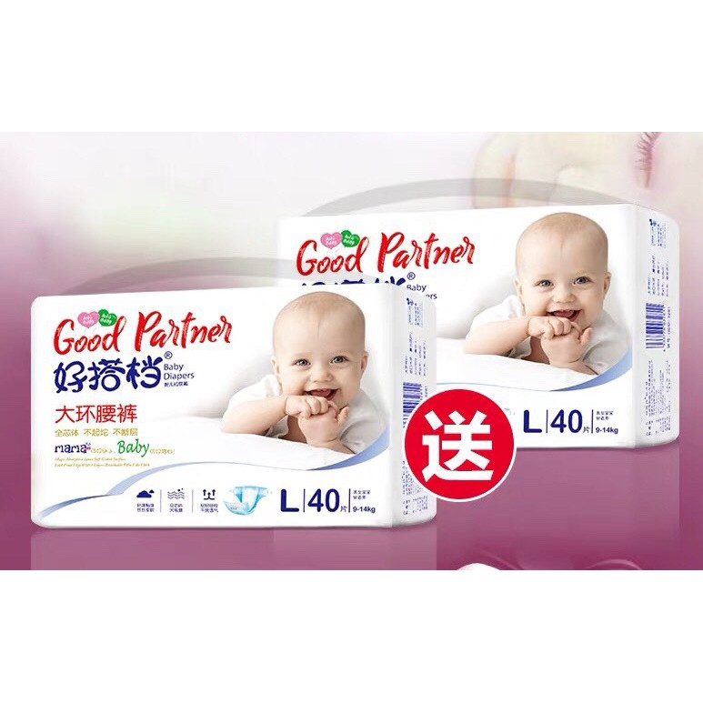 Bỉm quần Good Partner size M92, L82, XL76, XXL72, XXXL70 nhiều miếng siêu tiết kiệm