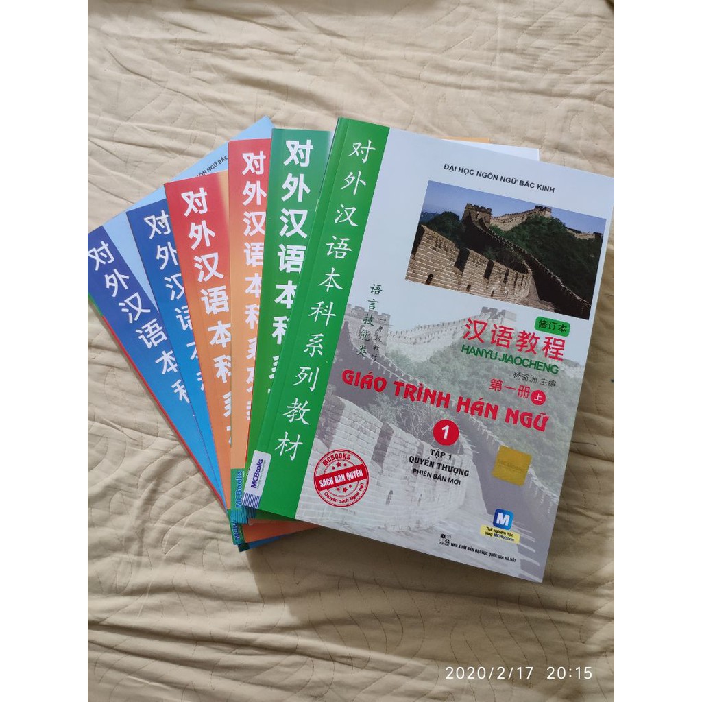 Sách - Trọn Bộ Giáo Trình Hán Ngữ 6 Quyển Phiên Bản Mới
