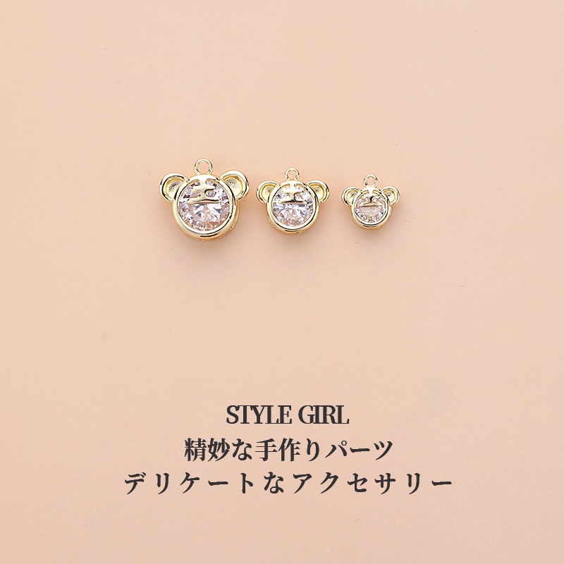 Mặt dây chuyền hình tròn mạ vàng 14K họa tiết mặt hổ nhỏ dễ thương diy