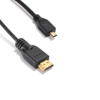Dây micro HDMI to HDMI 1.5m - Dây micro