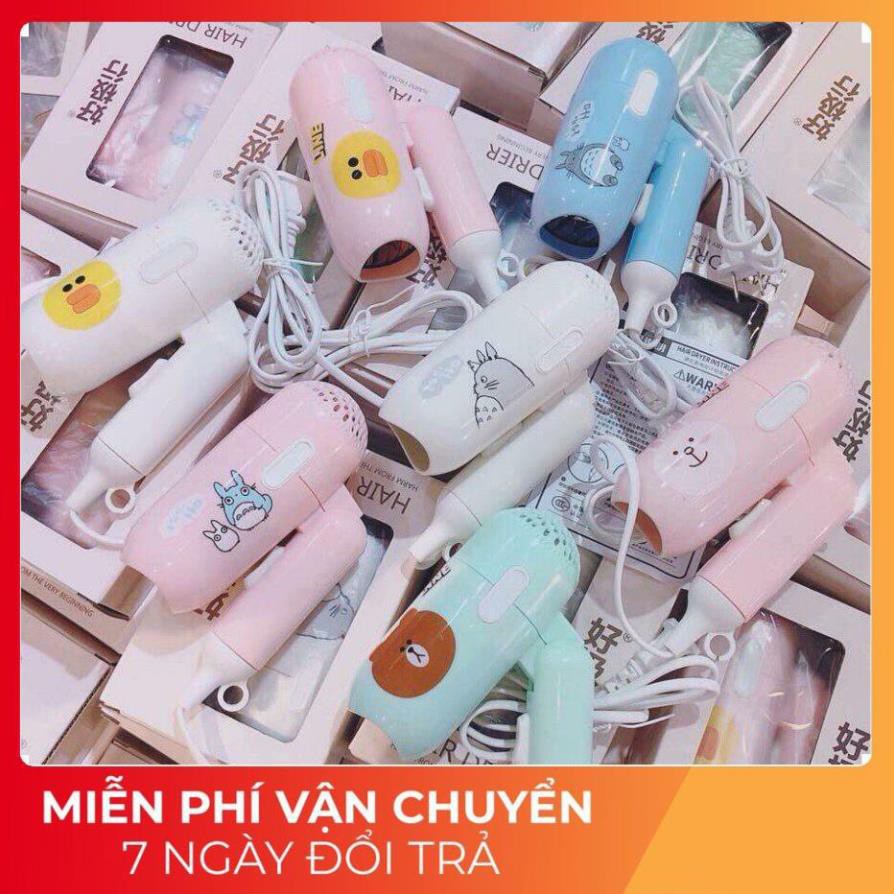 [FREESHIP] Máy sấy siêu cute gấu vịt thỏ gấp gọn mini 450W