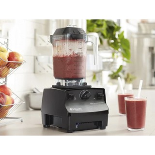 Máy xay sinh tố Vitamix Drink Advance