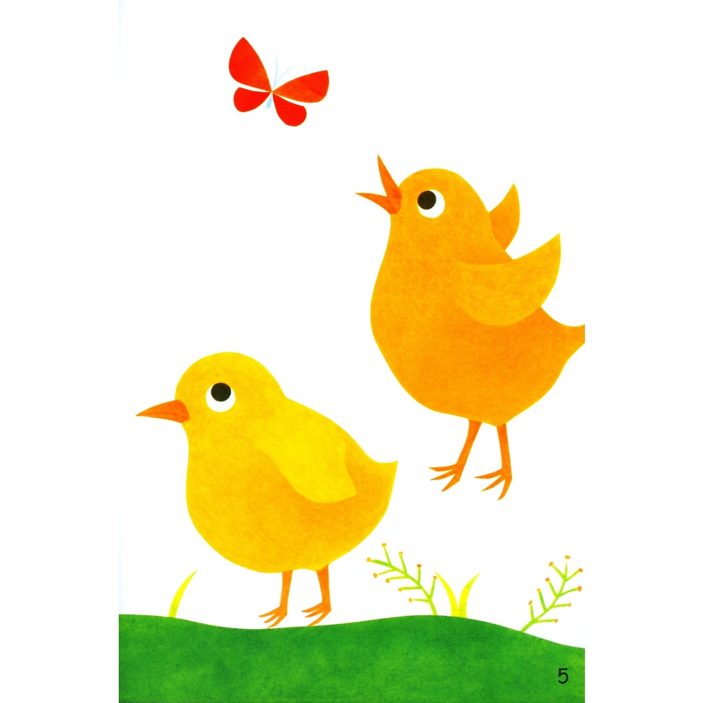 Sách Ehon Accototo: Nếu Tớ Lớn Lên Thì Sao? (Từ 0 - 6 Tuổi)