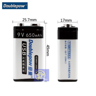 Pin Sạc Cổng Micro USB Doublepow 9V 6F22 650mAh
