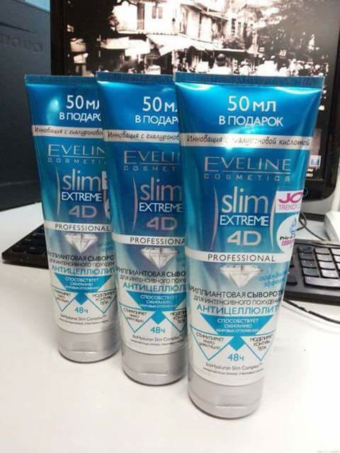 Kem tan mỡ bụng EVELINE SLIM EXTREME 4D Nga