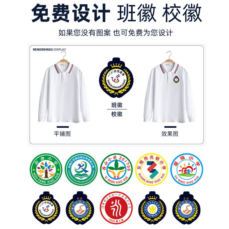 Áo polo Dài Tay Màu Trắng Đồng Phục Học Sinh Cho Bé