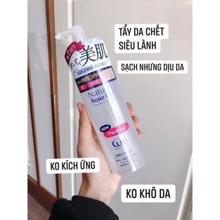 TẨY DA CHẾT CURE Nature Aqua gel 100ml