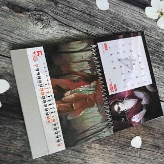 Lịch 2020 Thiên quan tứ phúc
