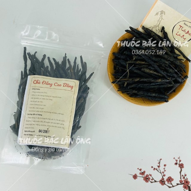 Chè Đắng Cao Bằng 200g (Trà Đắng)