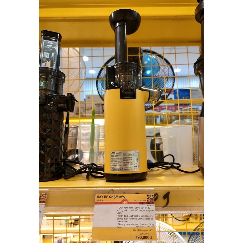 MÁY ÉP CHẬM AVA 120W JR-319
