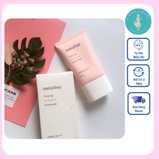 Kem chống nắng Innisfree Intensive Sunscreen 50ml