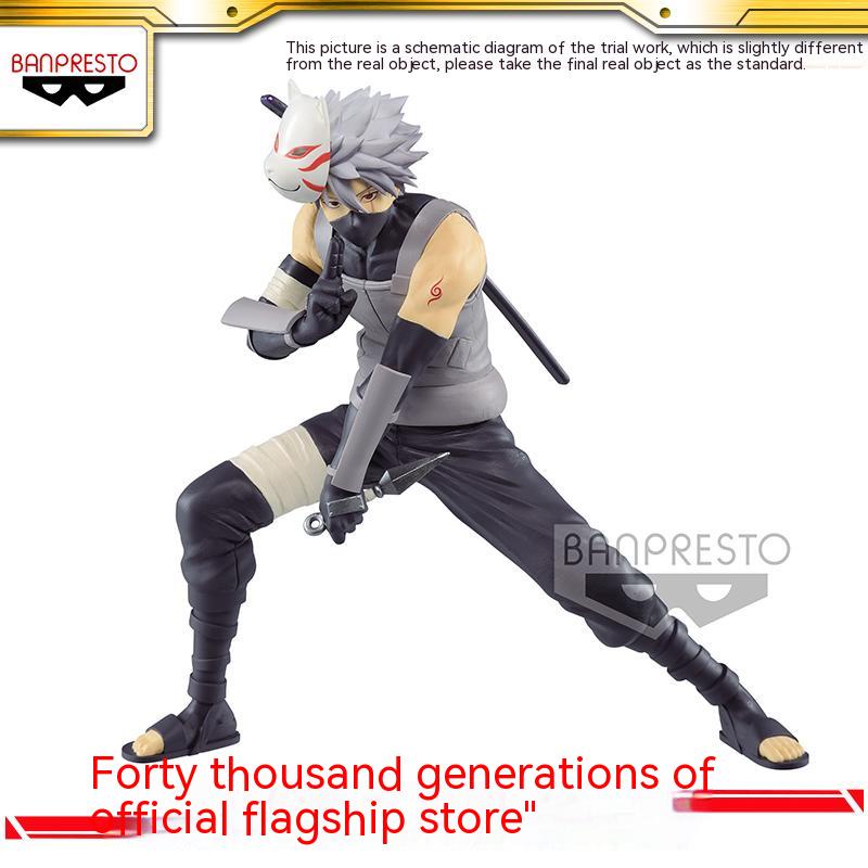 Hàng Mới Về Mới Nhân Vật Kakashi Trong Naruto Shippuden