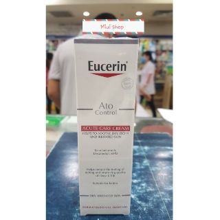 Kem dưỡng da eucerin ato control acute care 40ml - 63174