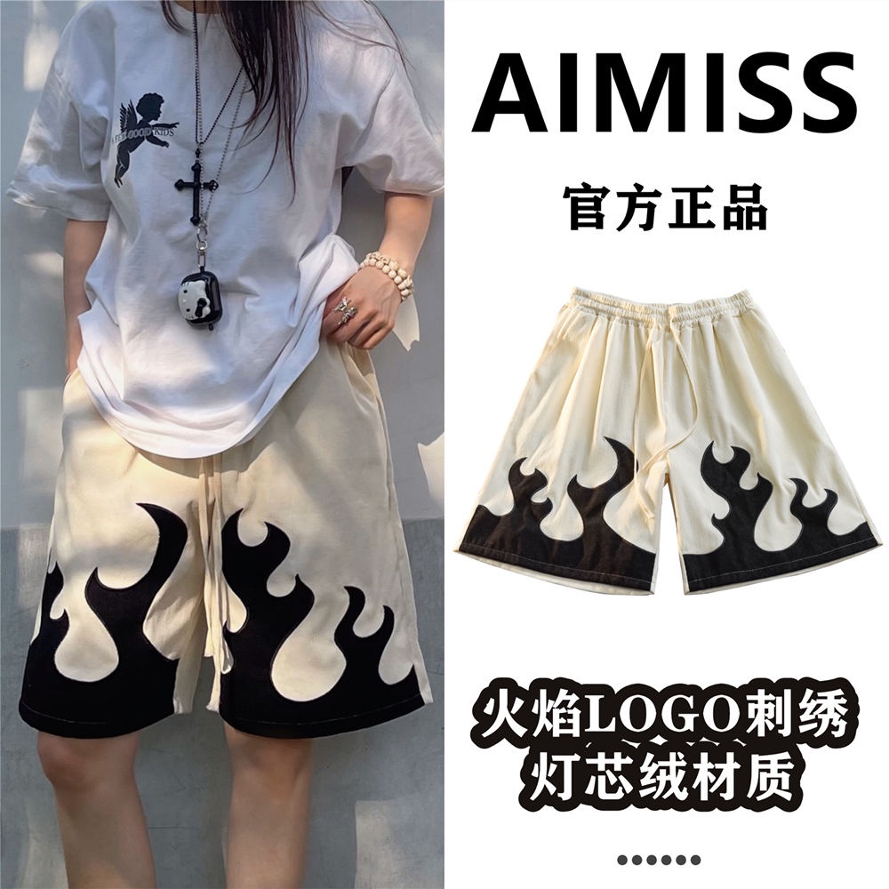 Quần Short Thể Thao Dáng Rộng Thiết Kế Mới Năng Động Thời Trang Dành Cho Mùa Hè