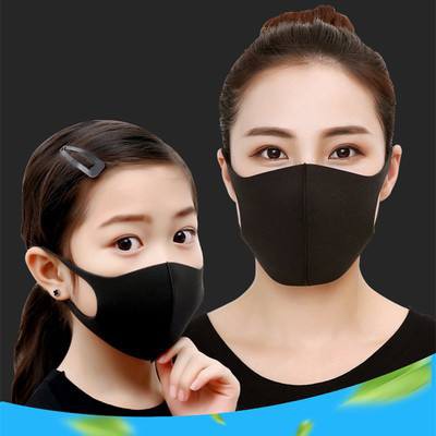 khẩu trang  PITTA-MASK. nội địa Nhật ,1 gói 3 cái ,khẩu trang siêu cản bụi đeo cực êm | BigBuy360 - bigbuy360.vn