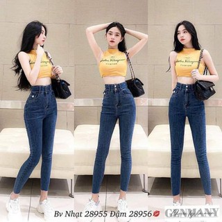 Quần jean cạp cao cho nữ 2 màu