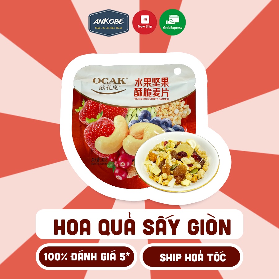 Ngũ cốc sữa chua Ocak giảm cân gói 30 gram/Ngũ cốc ăn kiêng và granola siêu hạt dùng để ăn sáng Ankobe