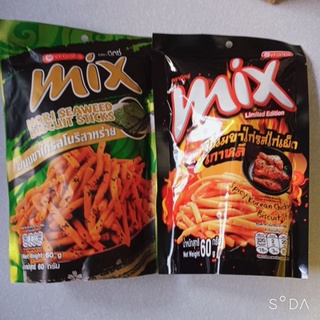 Bánh que  MIX vị gà cay