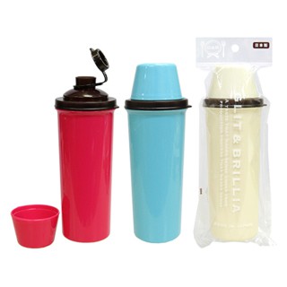 Bình Đựng Nước Yamada của Nhật Bản 400ml có nắp đậy kín giữ nhiệt tốt 890113