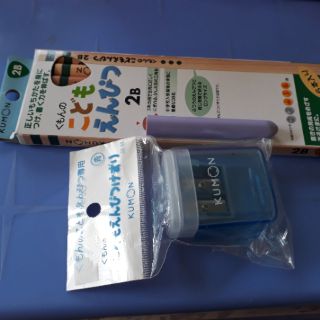Nối chì, gọt chì Kumon Nhật Bản