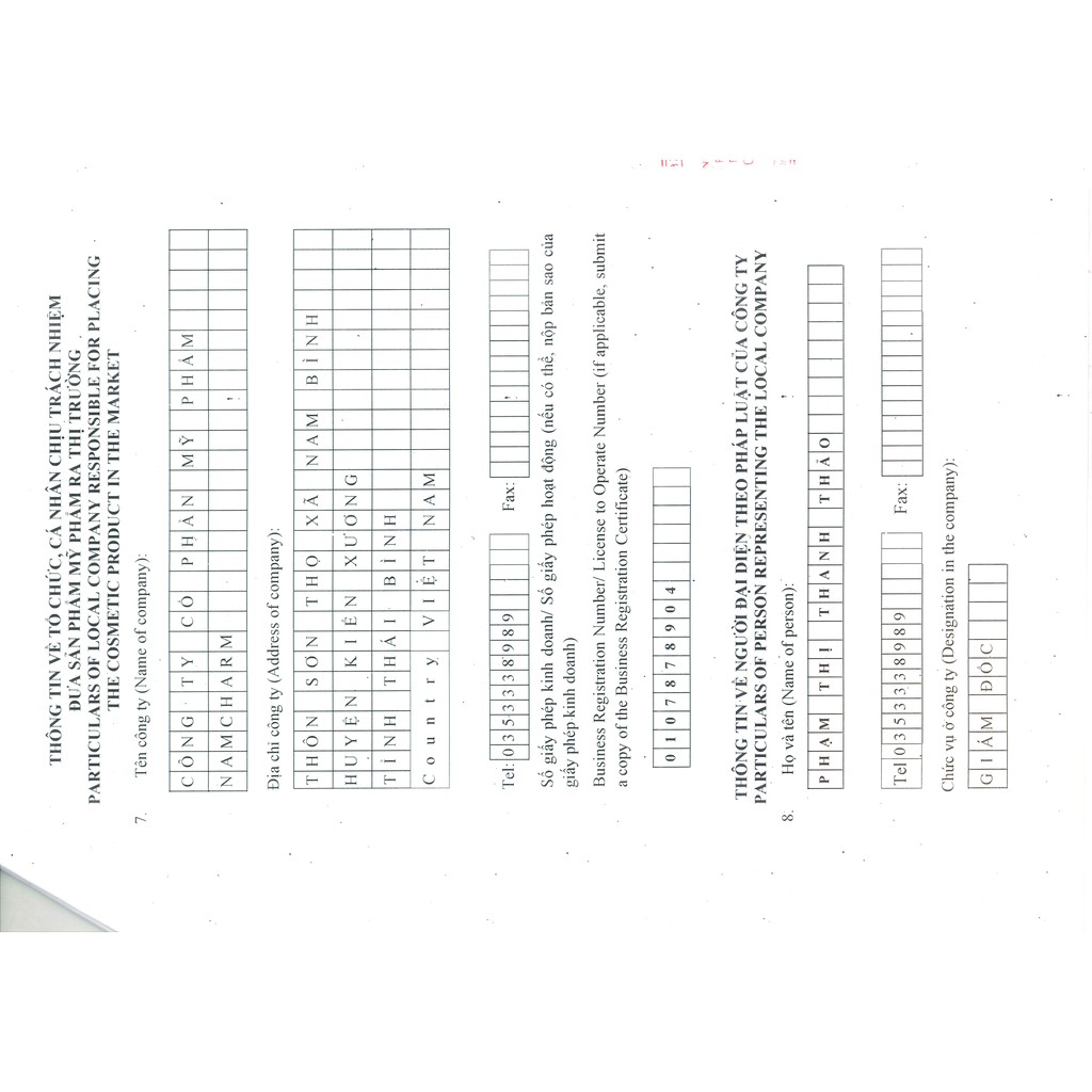 Son kem lì The Berry - Son kem lì nhiều dưỡng, chống khô môi - Vườn Mỹ Phẩm | BigBuy360 - bigbuy360.vn