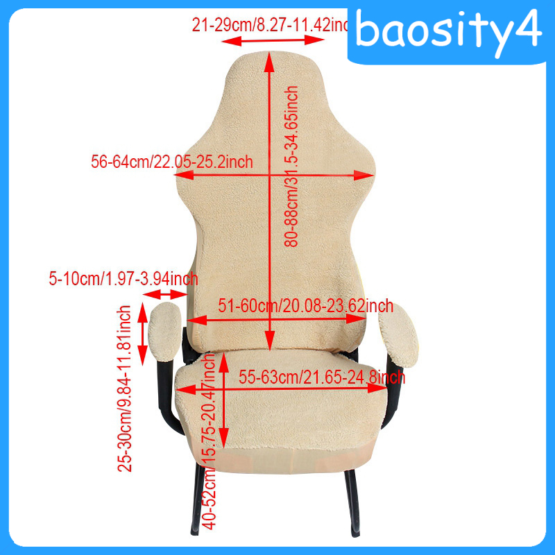 [baosity4]Gray Computer Stretch Swivel Gaming Racing Chair Slipcover Armchair Cover