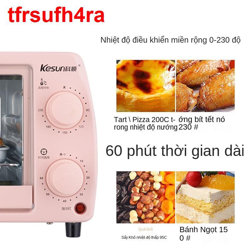 Vị trí nướng 12L ba lớp] Lò Keshun Gia dụng Mini Nhỏ Đa chức năng điện Bánh mì <