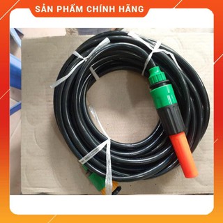 Bộ dây và vòi tưới cây đa năng.