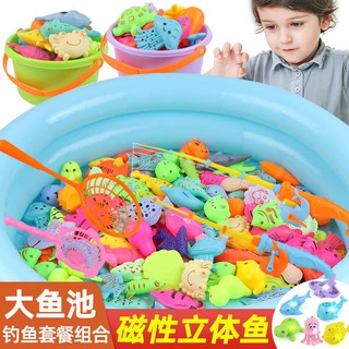 Đồ chơi câu cá trẻ em bé trai cô gái cần từ phù hợp với cảm ứng phát sáng 1-2 tuổi 3