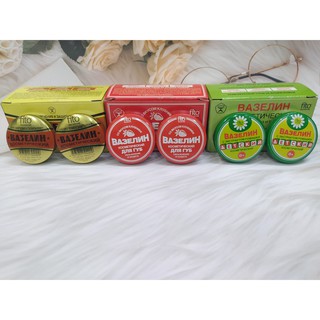 Sáp nẻ Vaseline của Nga ( hộp thiếc chính hãng ) date 2022
